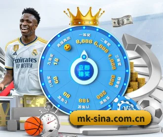 MK体育 APP | MKSPORTS